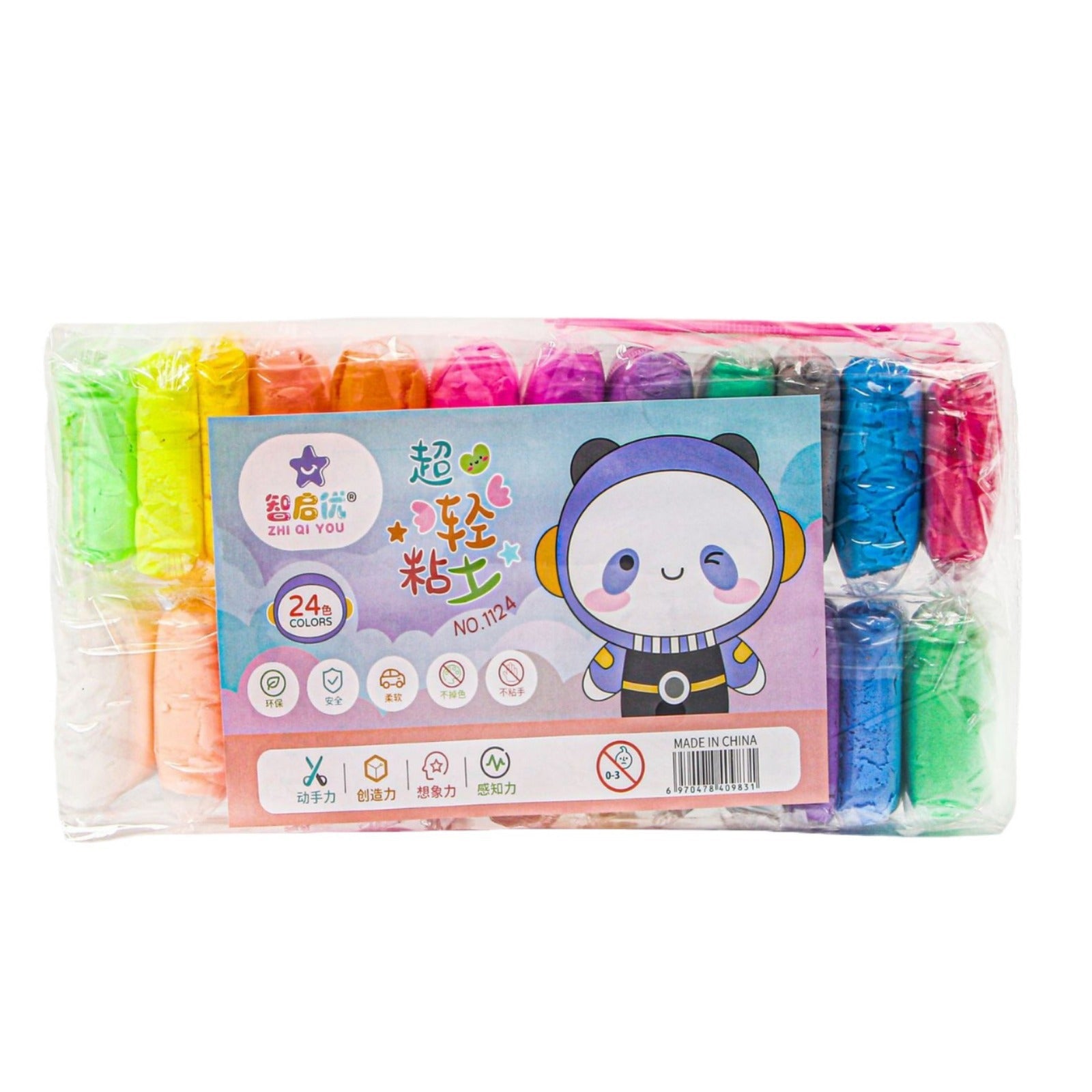 Arcilla de Modelado Ligera para Niños – Pack de 12, 24 o 36 Colores, Secado al Aire
